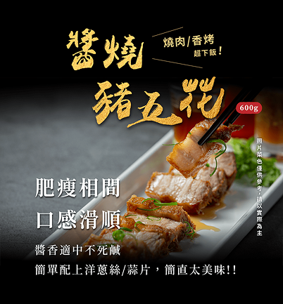 段落 06